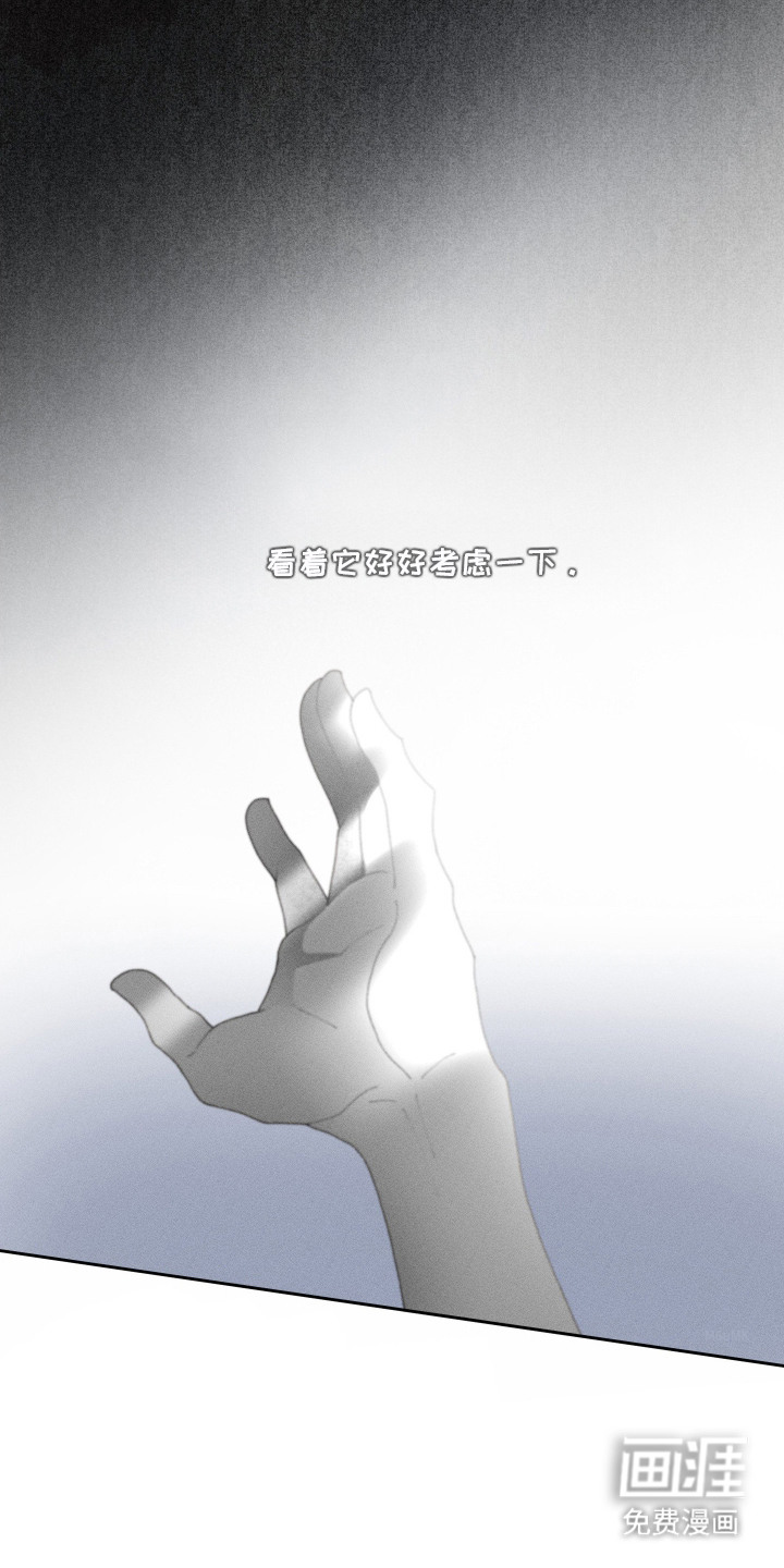第11话14