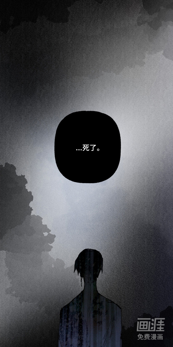 第11话17