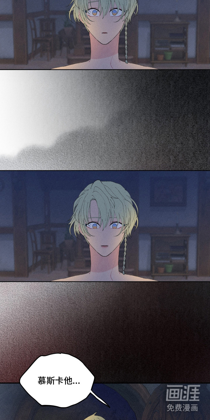 第11话12