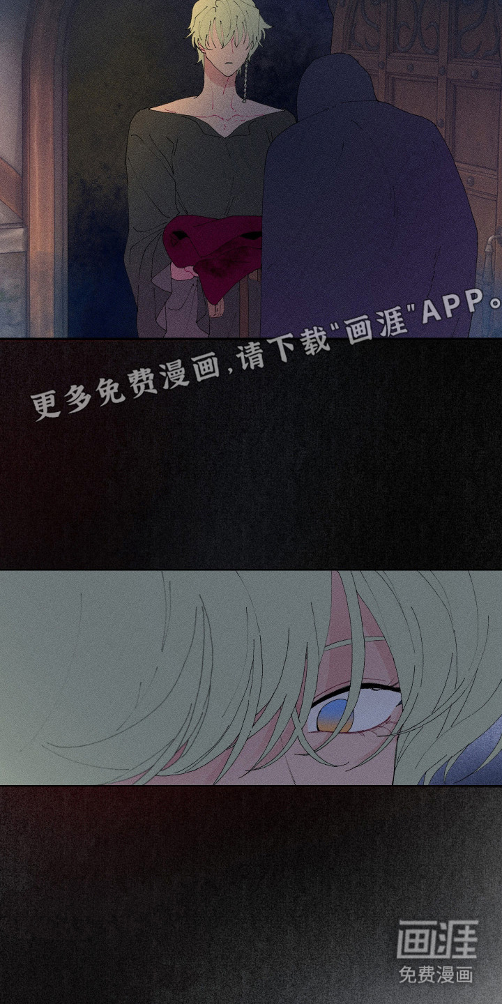 第11话13