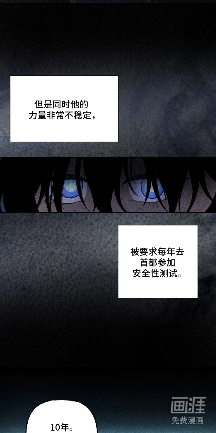 第10话1