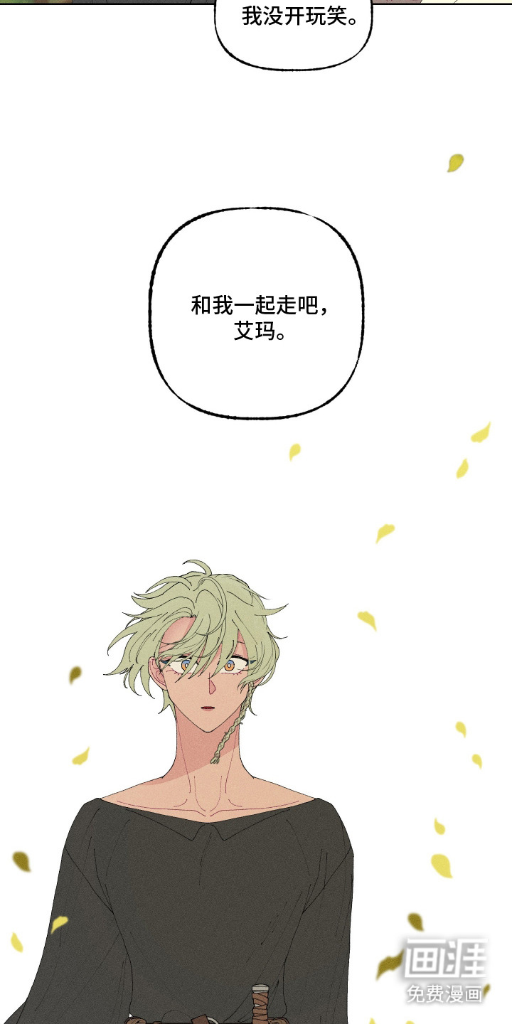第10话4
