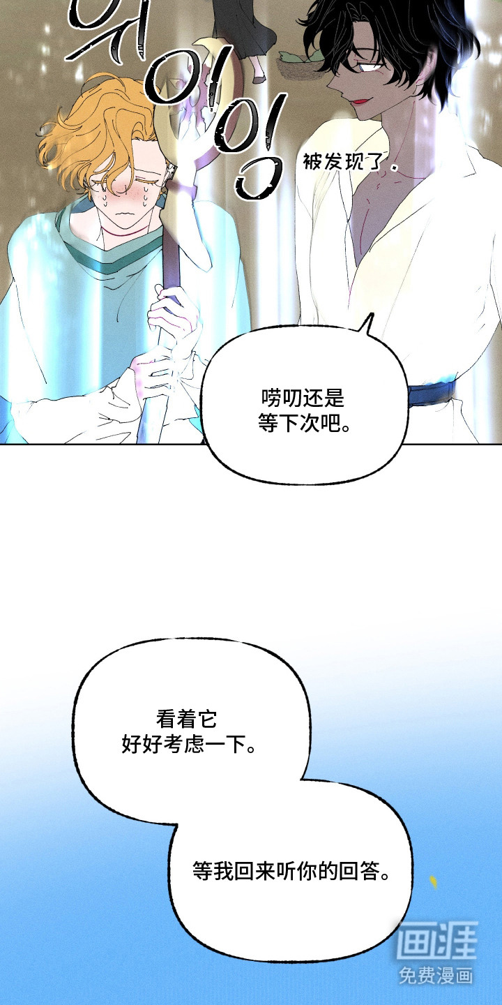 第10话15