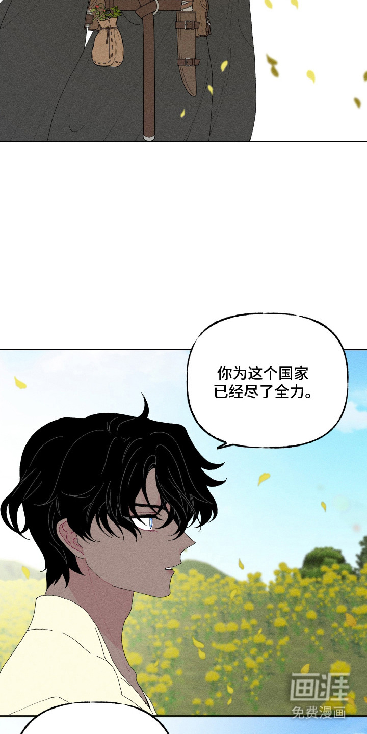 第10话5
