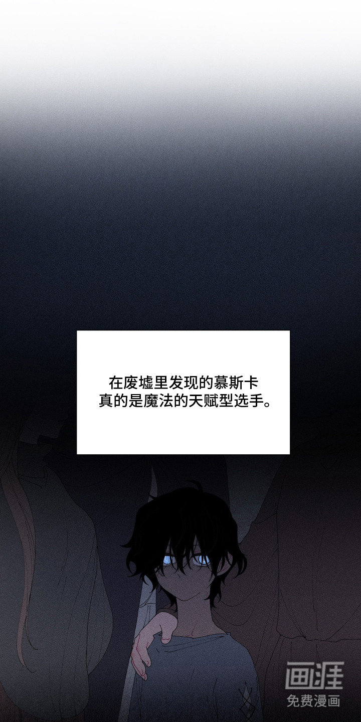 第10话0