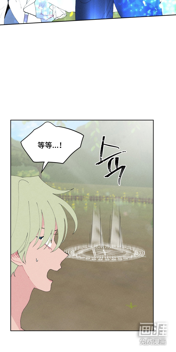 第10话17