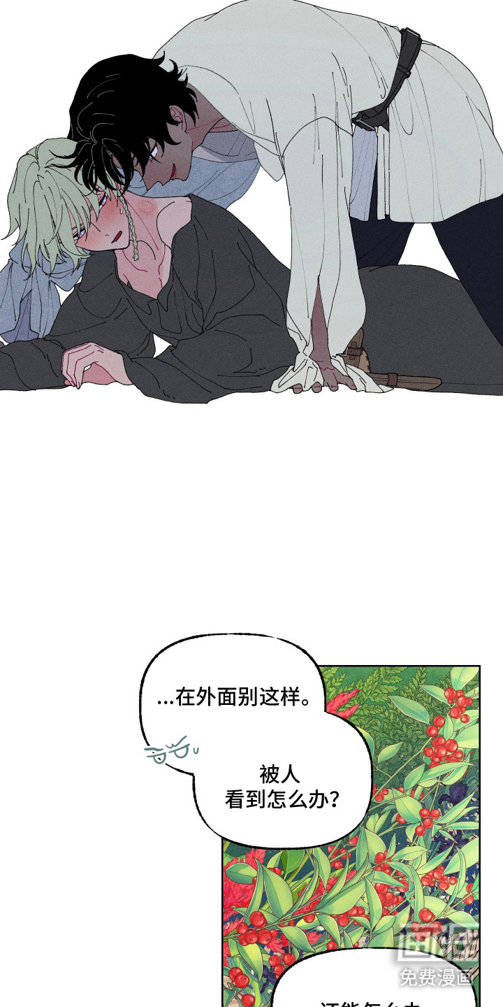 第9话15