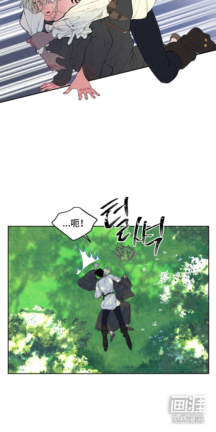 第9话13