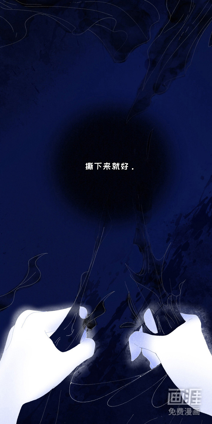 第8话5