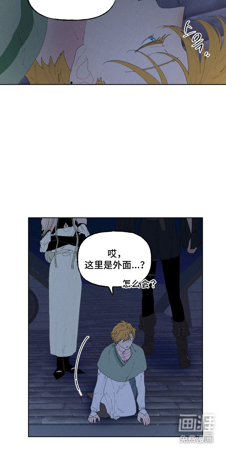 第8话18