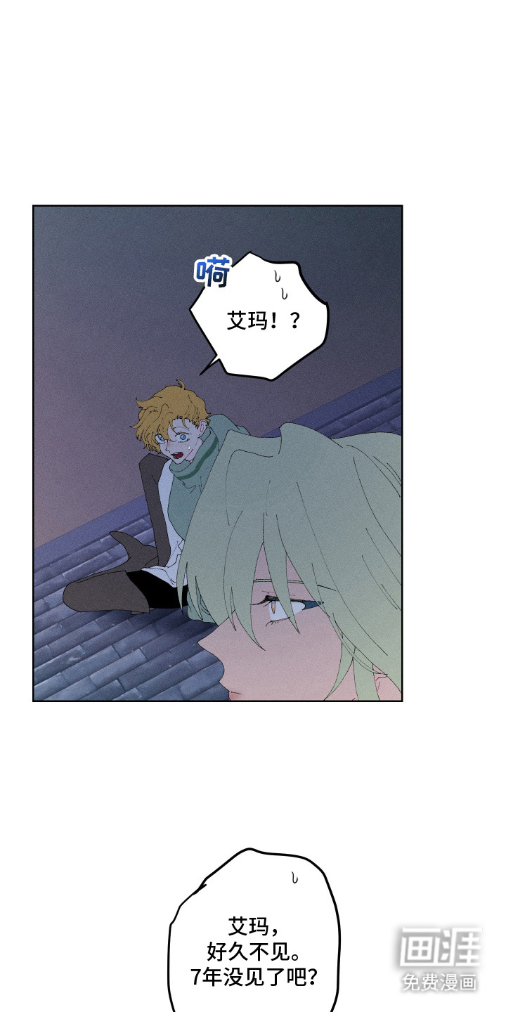 第8话19