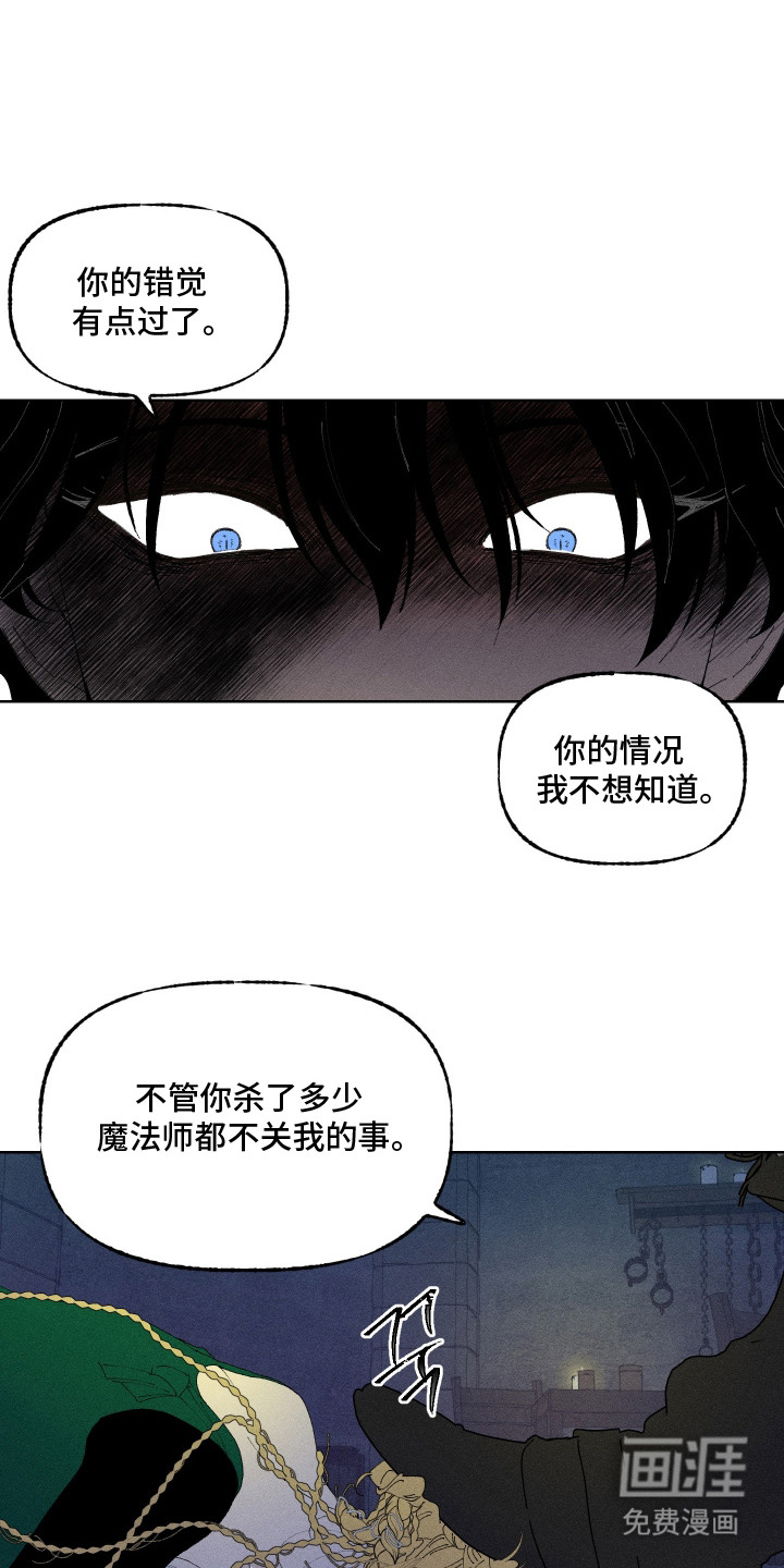 第7话0