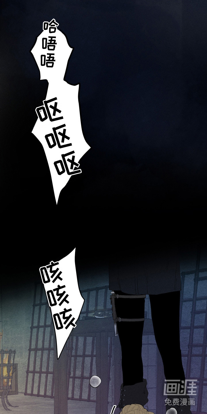 第6话19