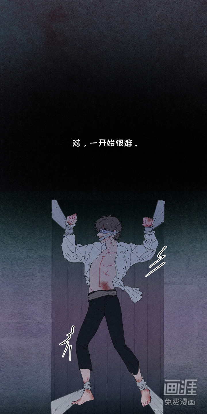 第6话12