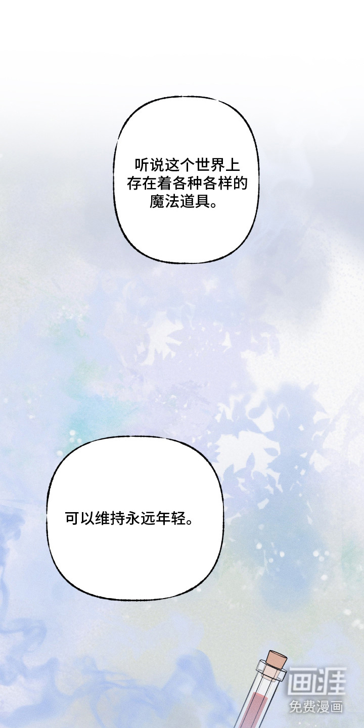 第6话0