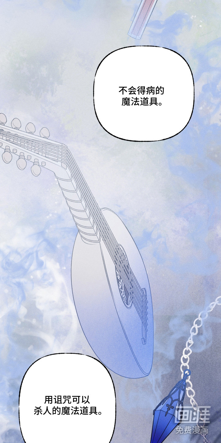 第6话1
