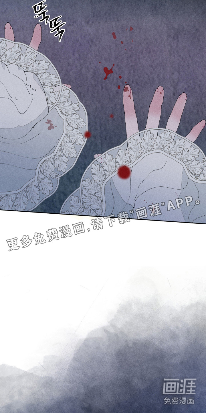 第6话17