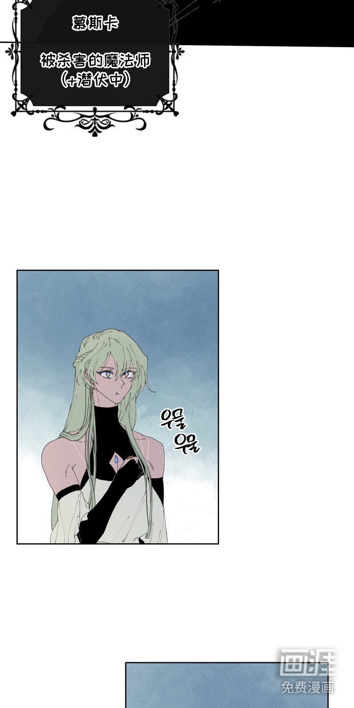 第5话7