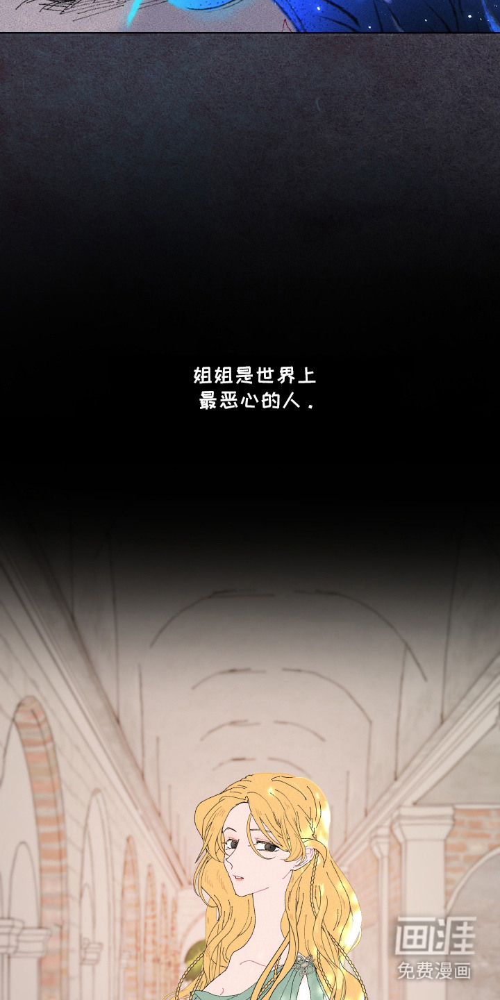 第5话20