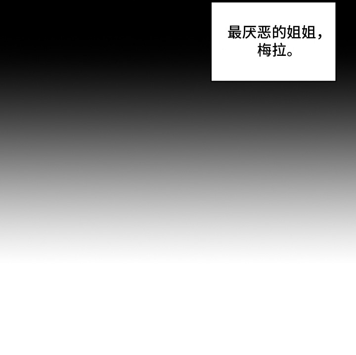 第5话25