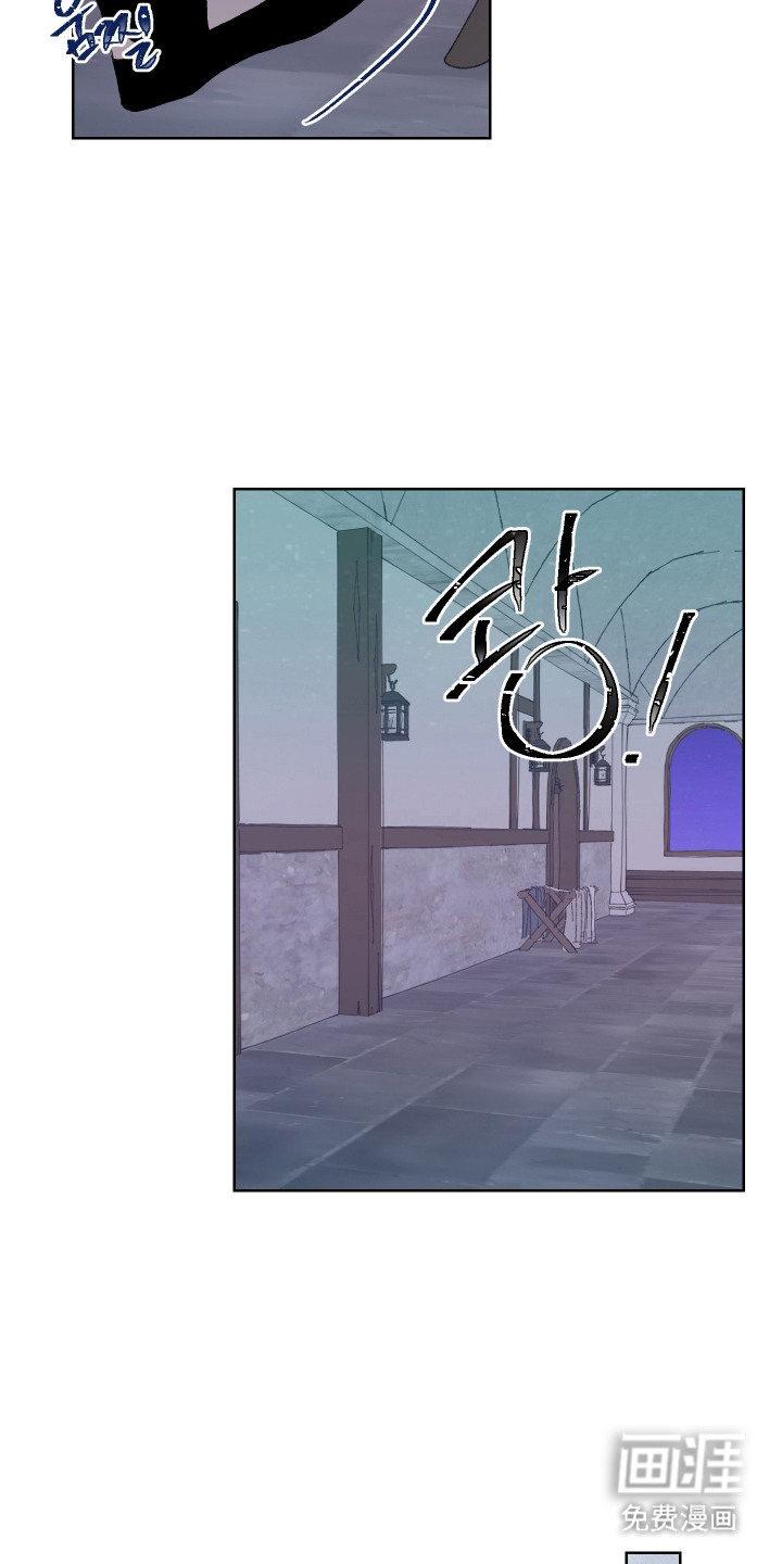 第5话2