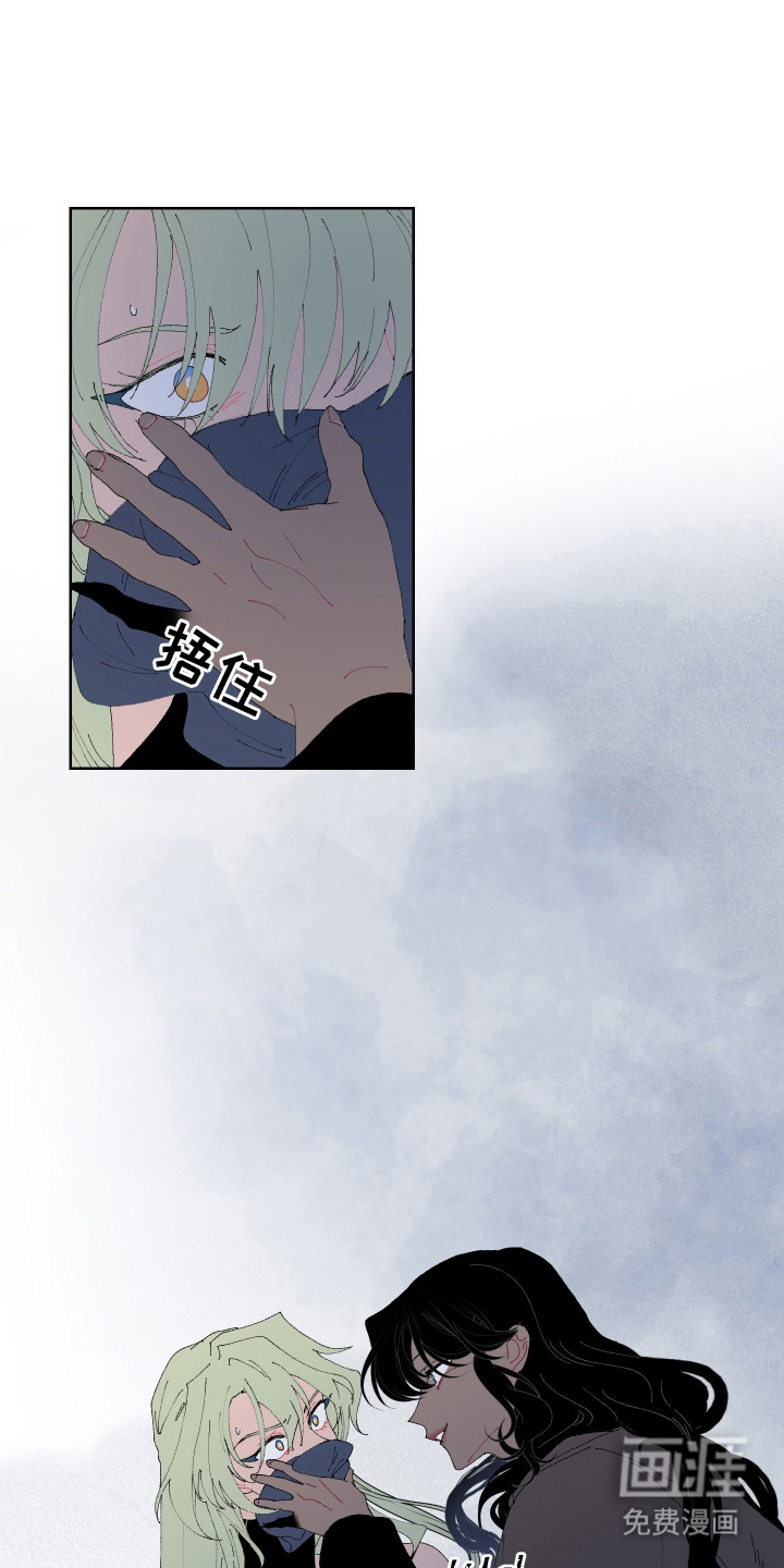 第5话0
