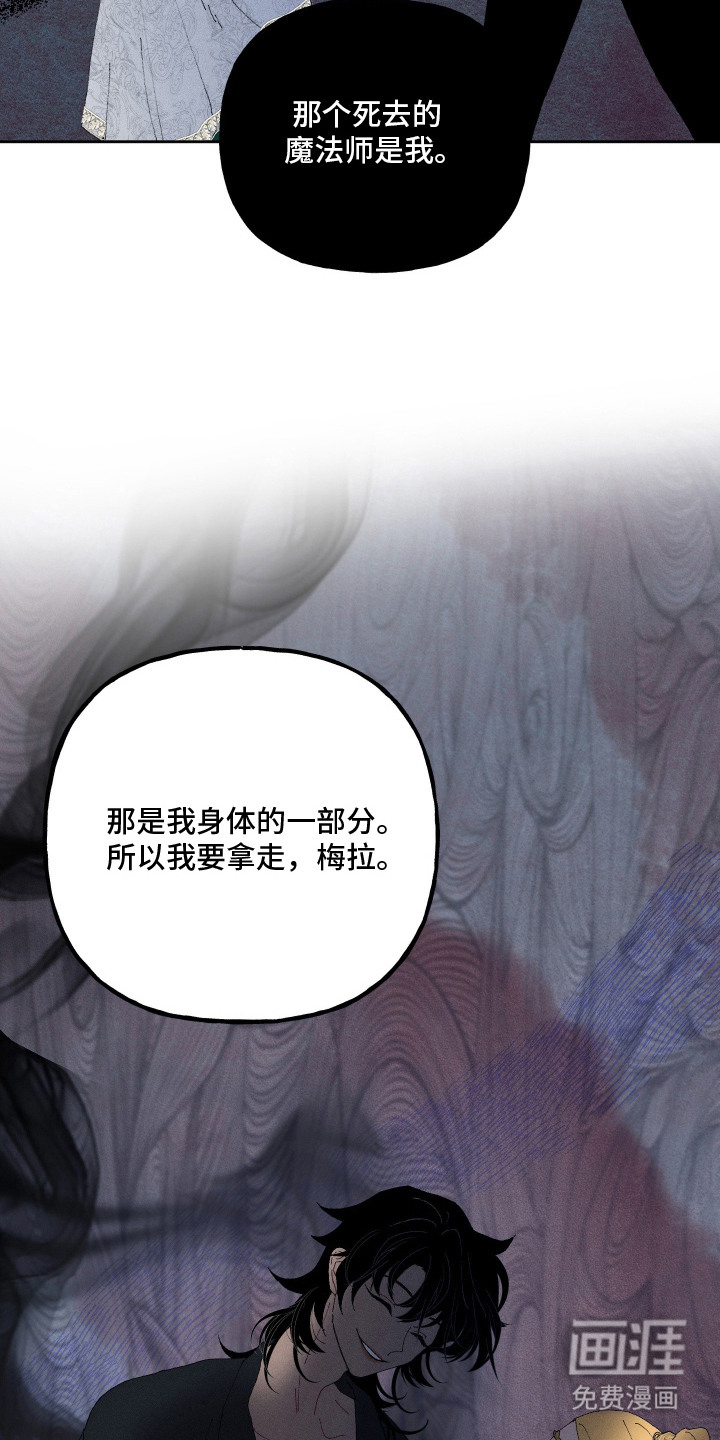 第4话12