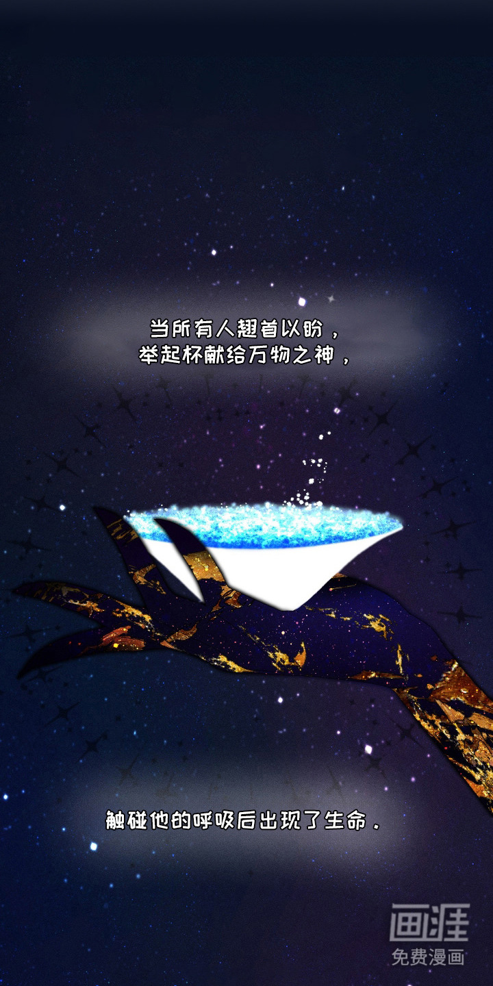 第4话15