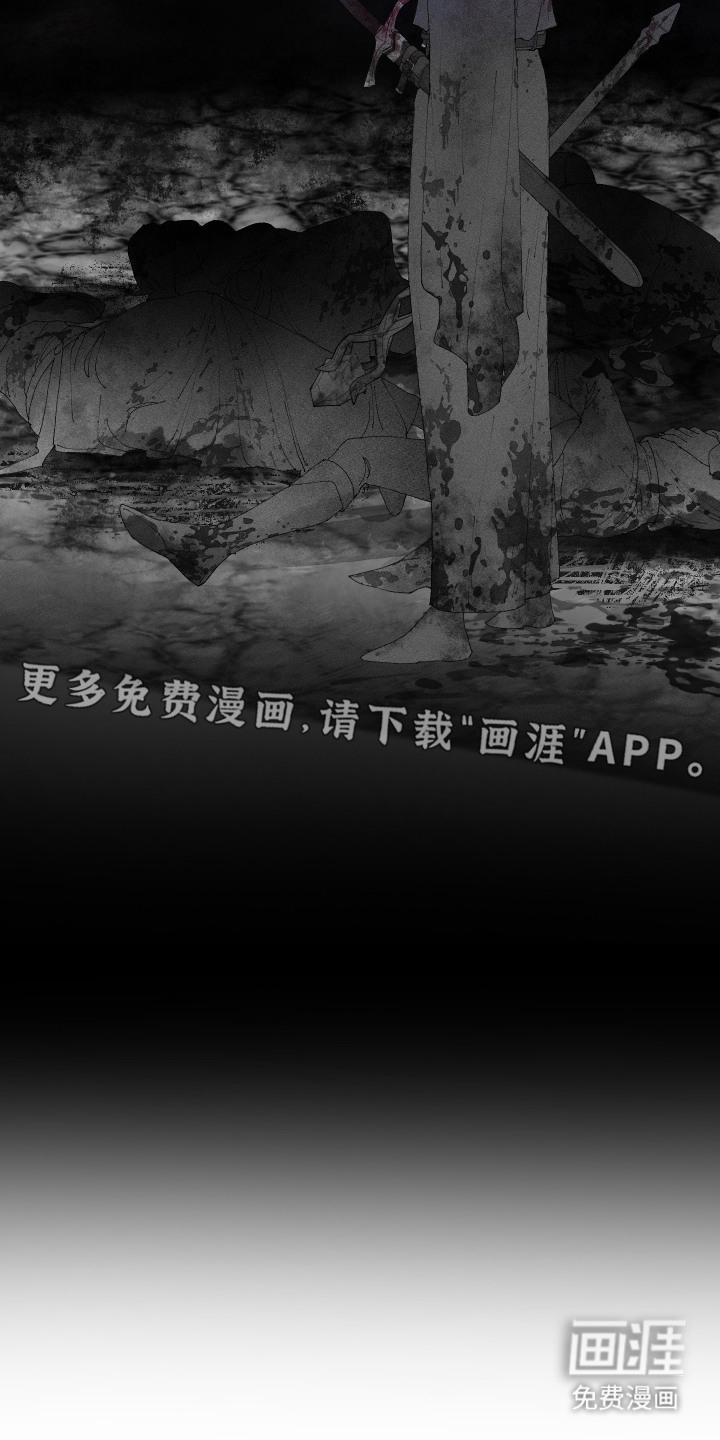 第4话22