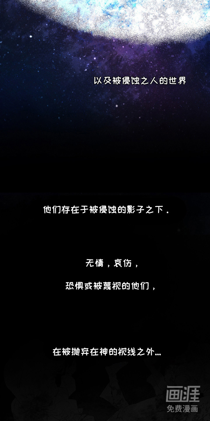第4话17