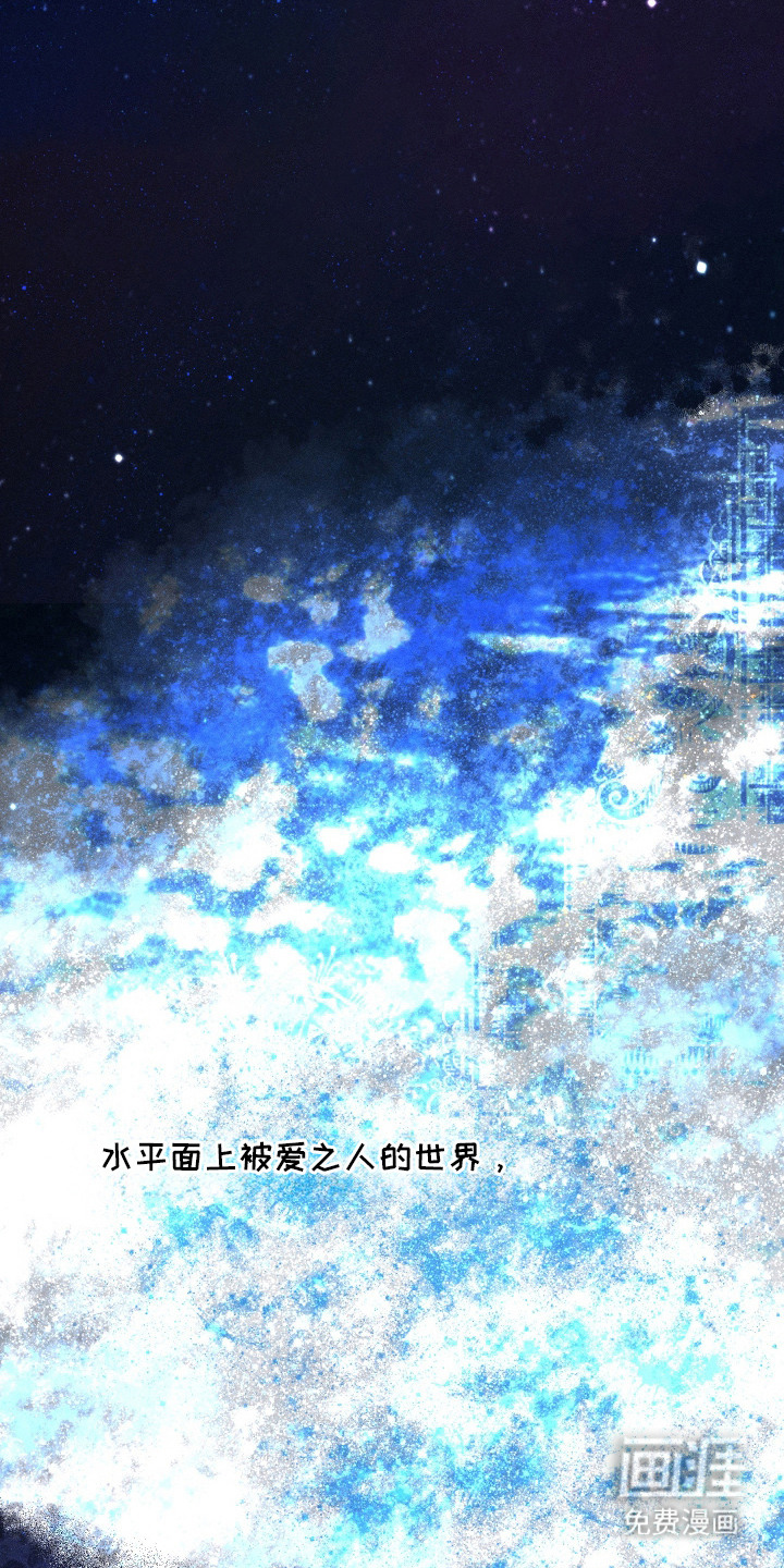 第4话16
