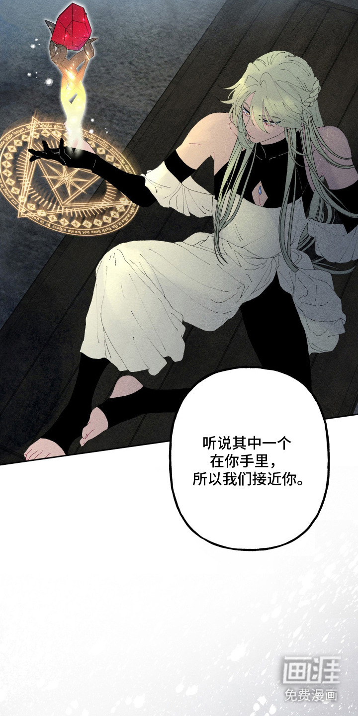 第4话10