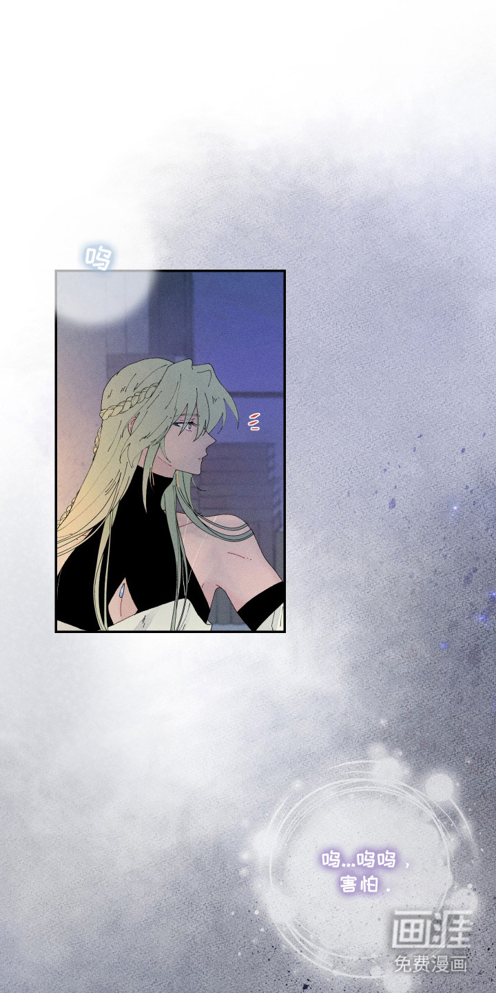 第3话0