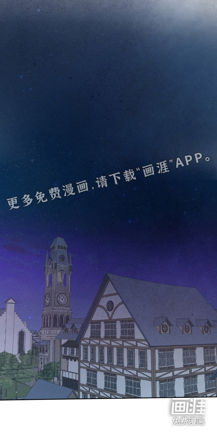 第2话12