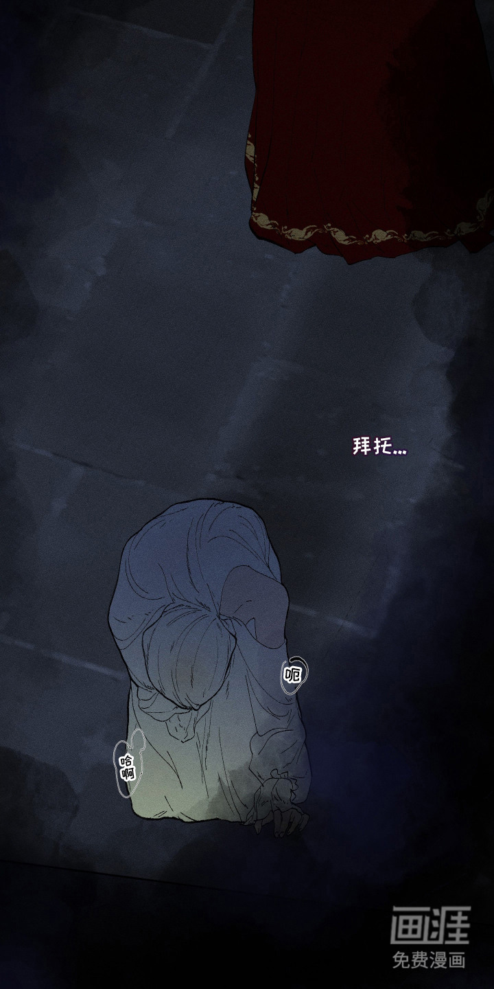 第1话10