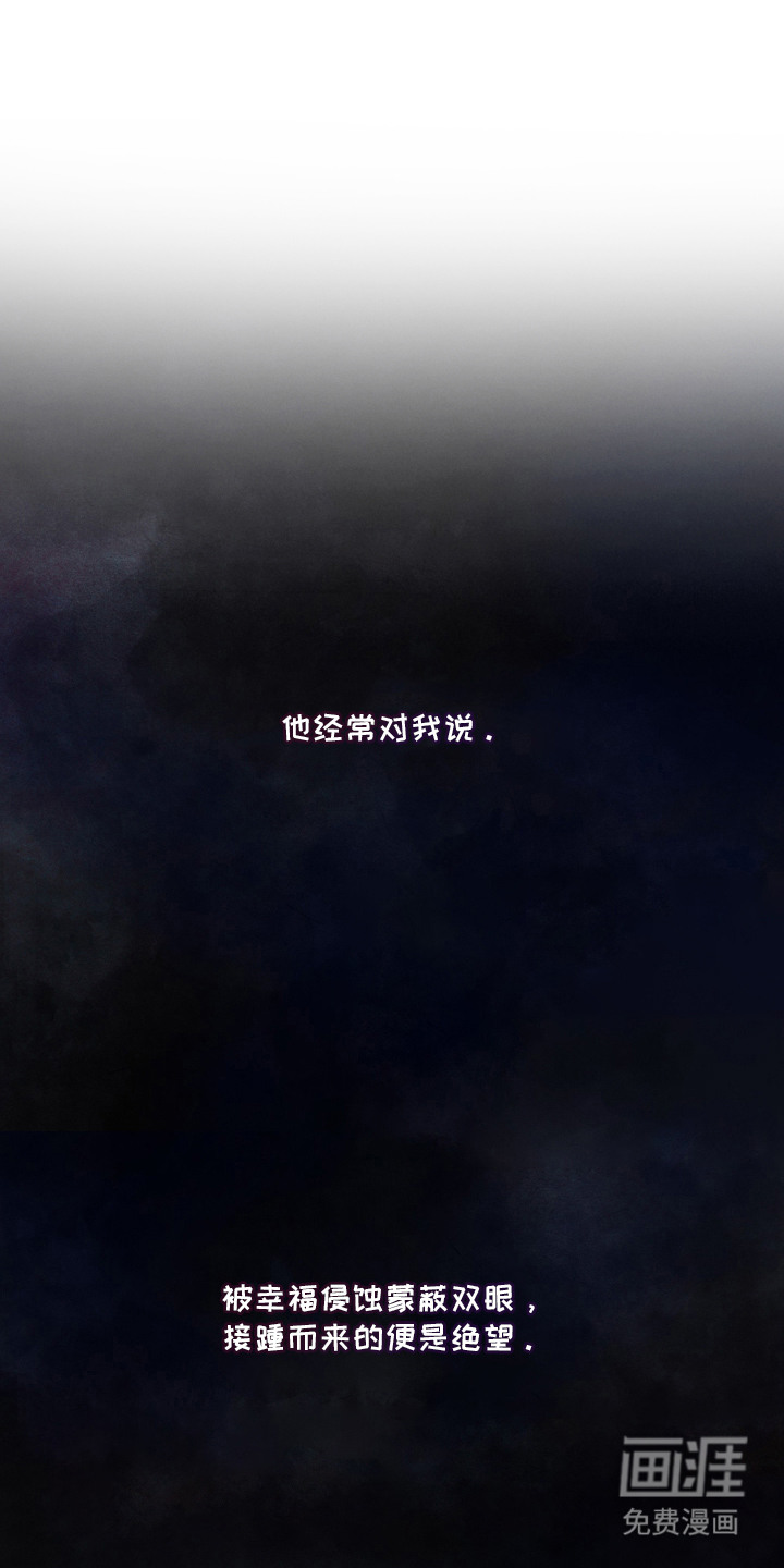第1话0