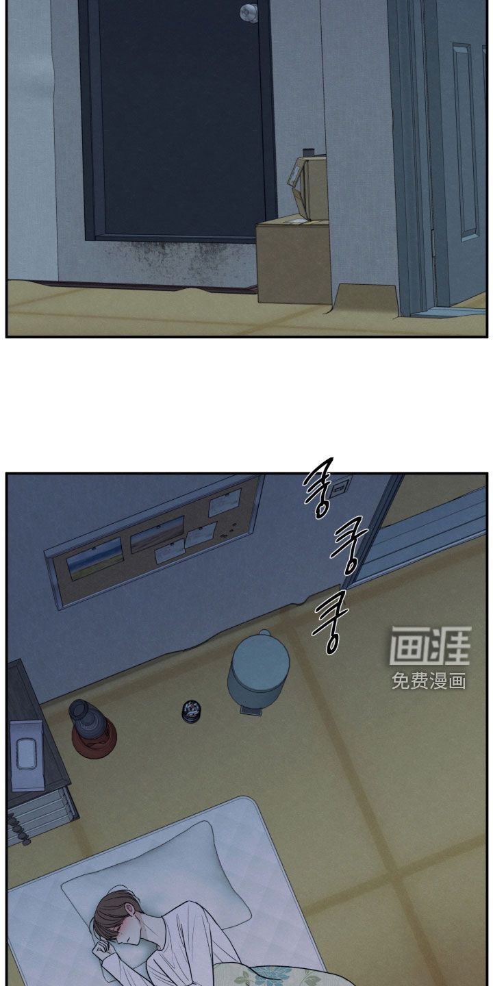 第173话9
