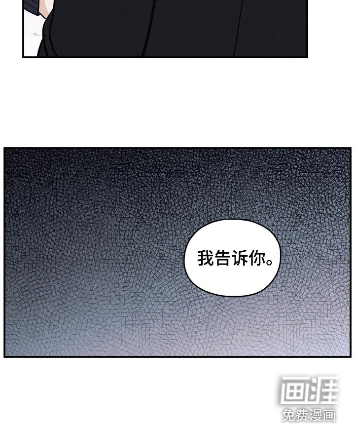 第167话27