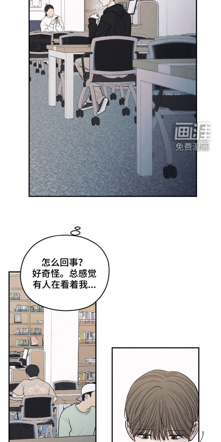 第161话9