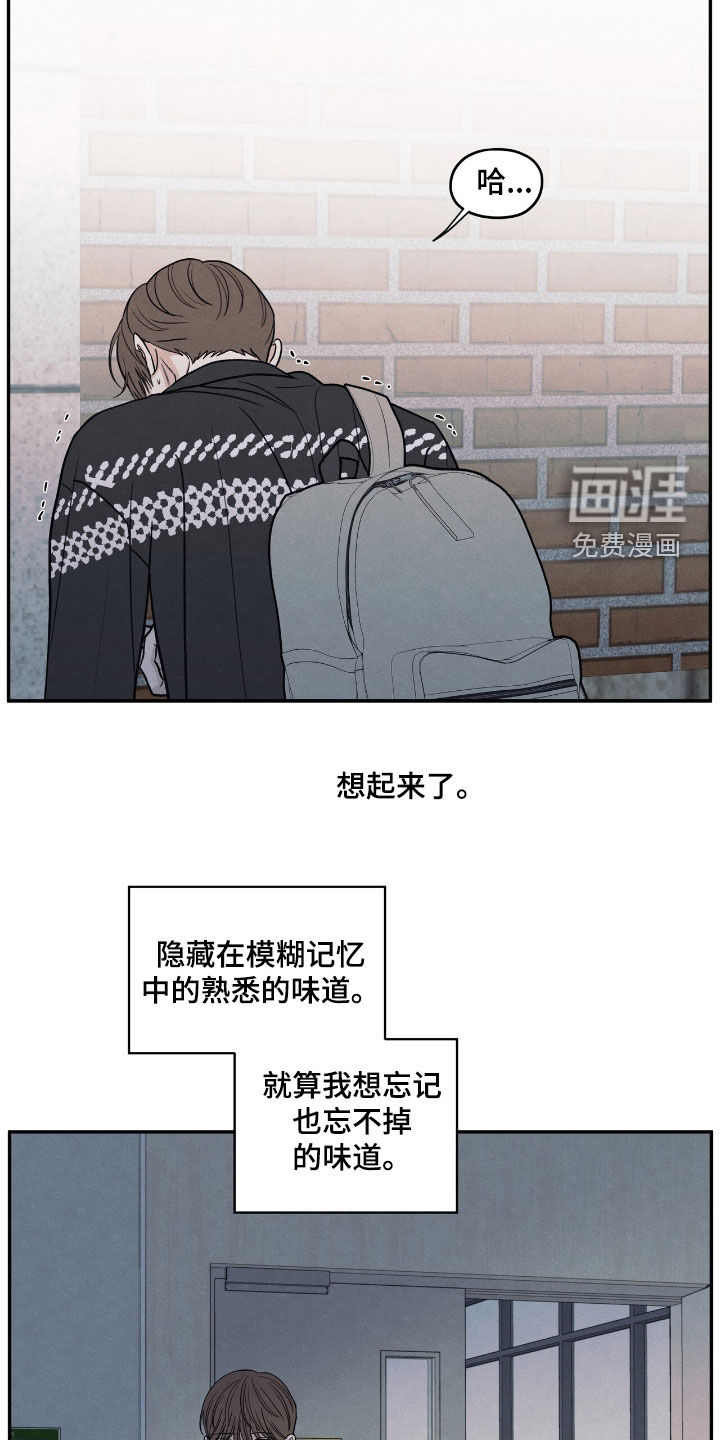 第155话25