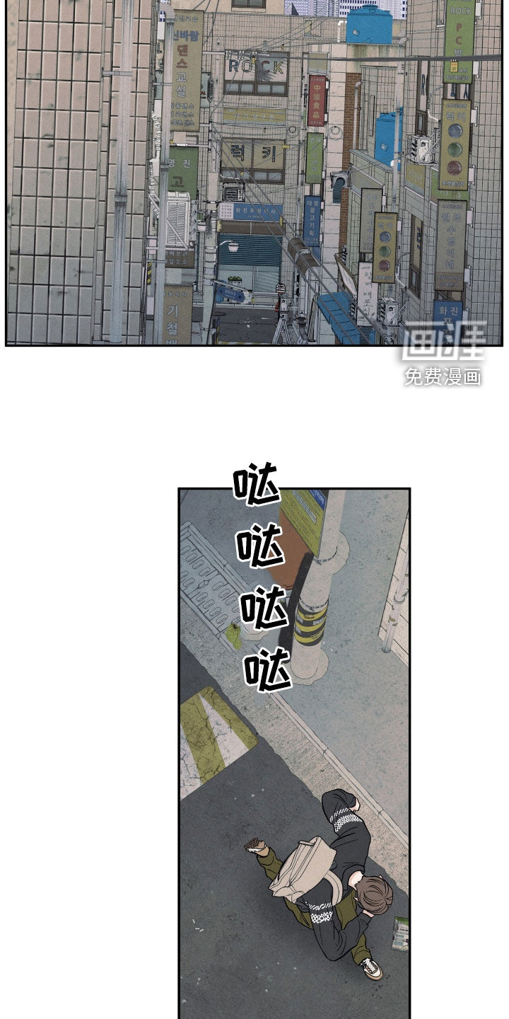 第155话22