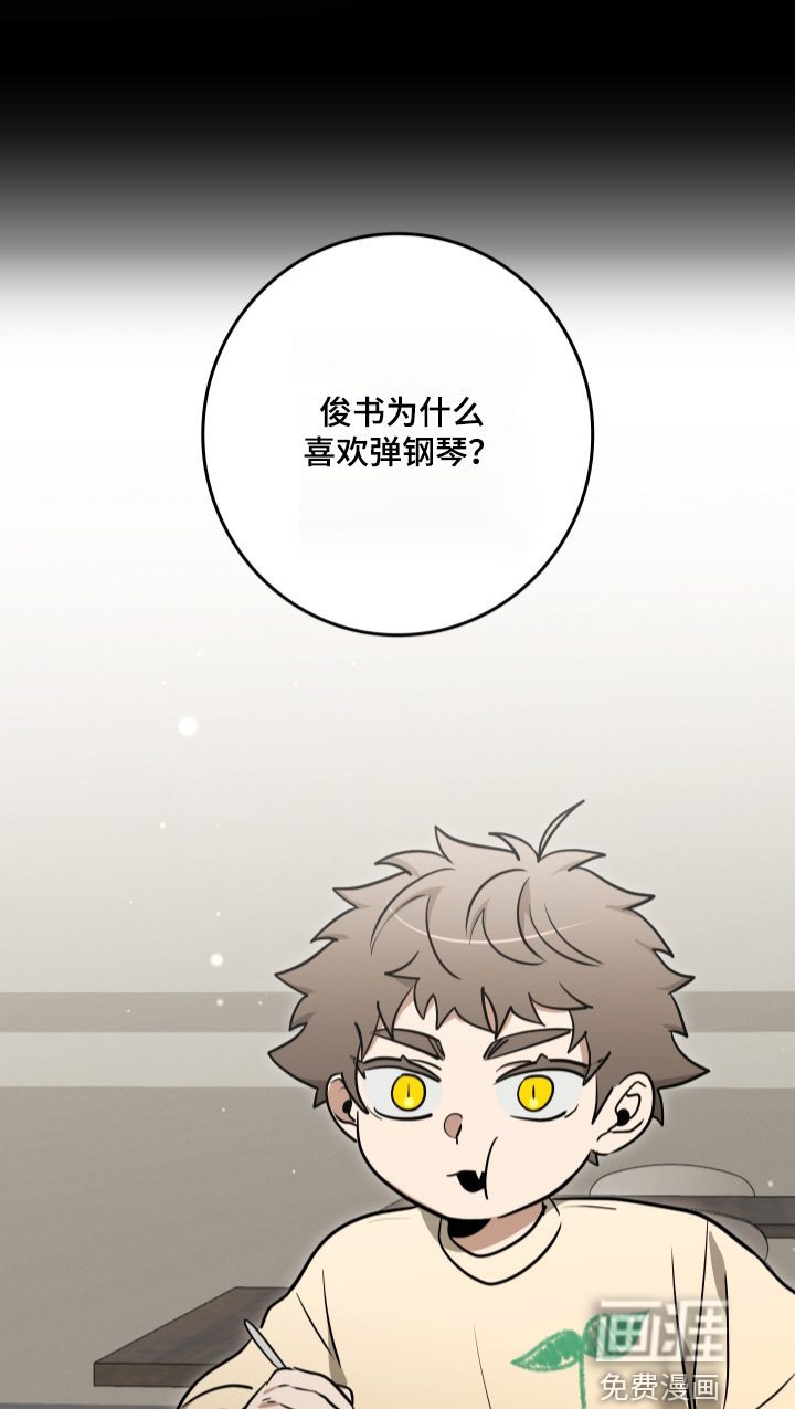 第63话6