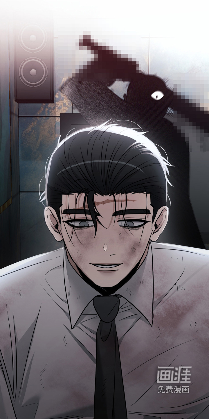 第63话3