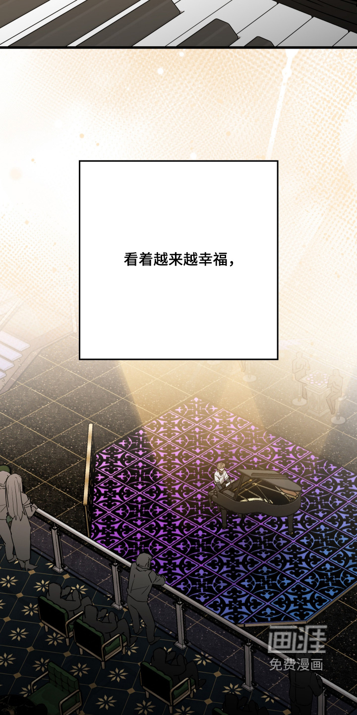 第63话19