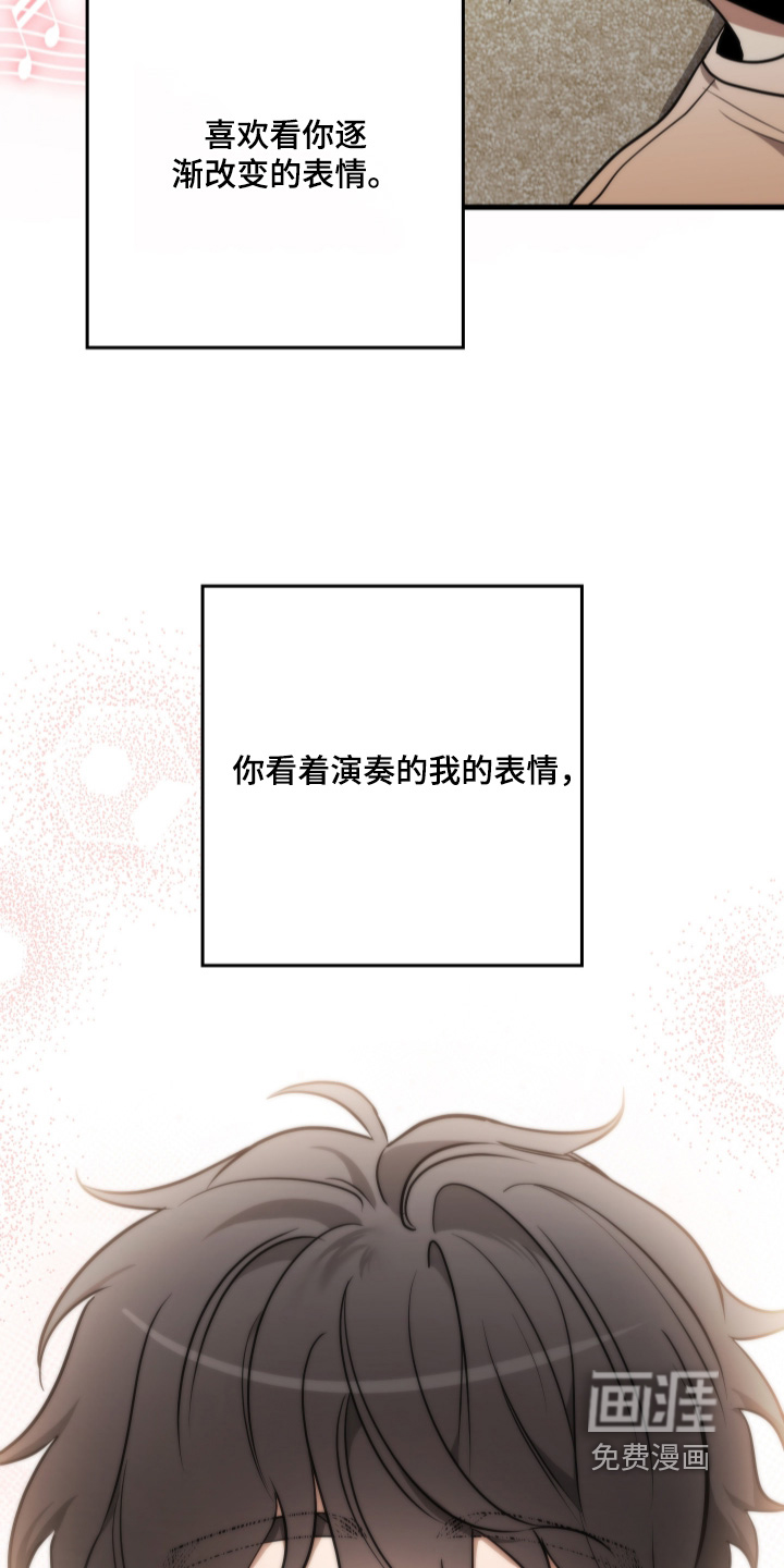 第63话17