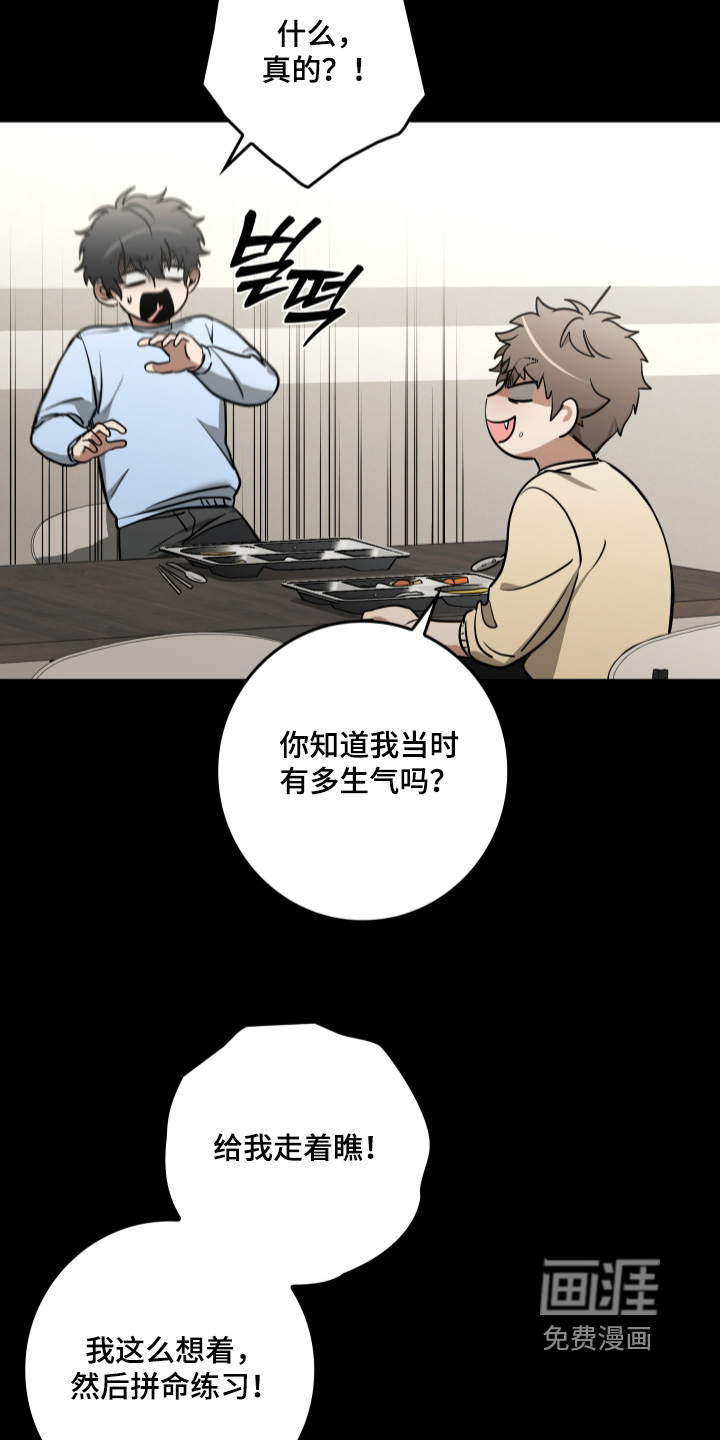 第63话12