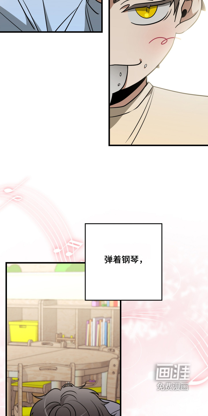 第63话15