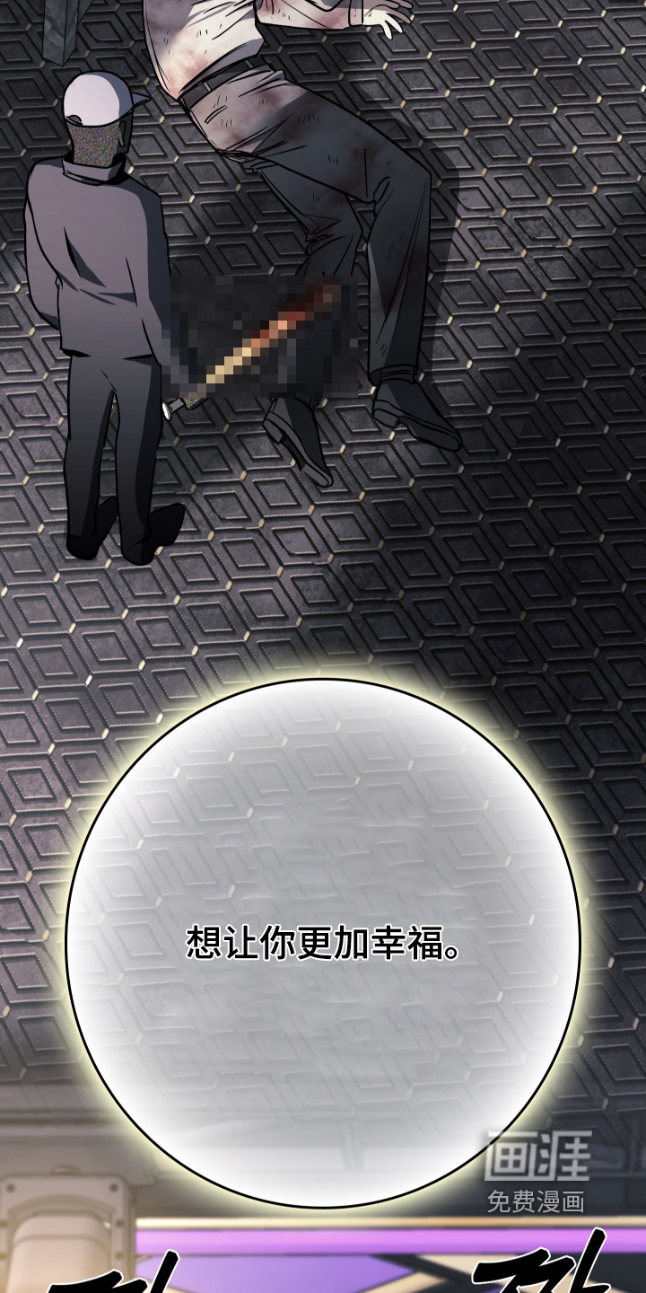 第63话24