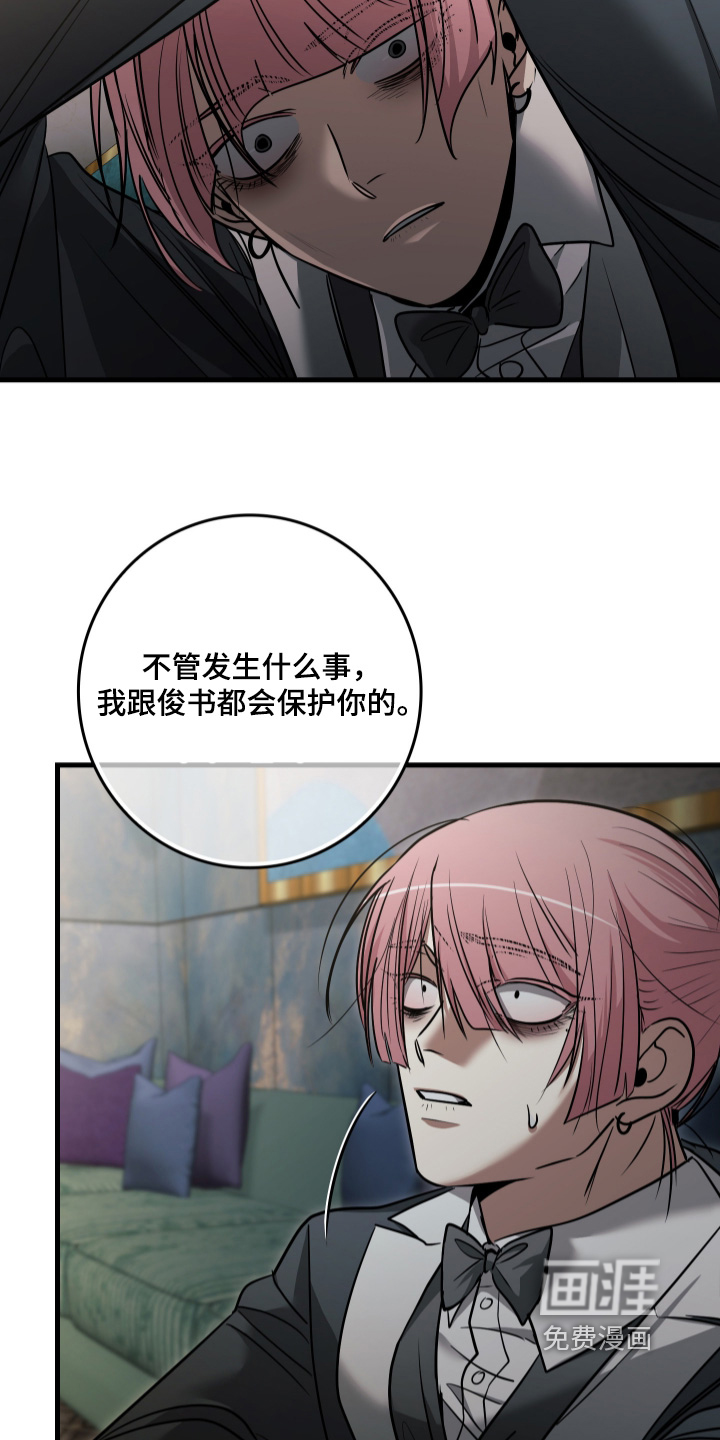 第63话1