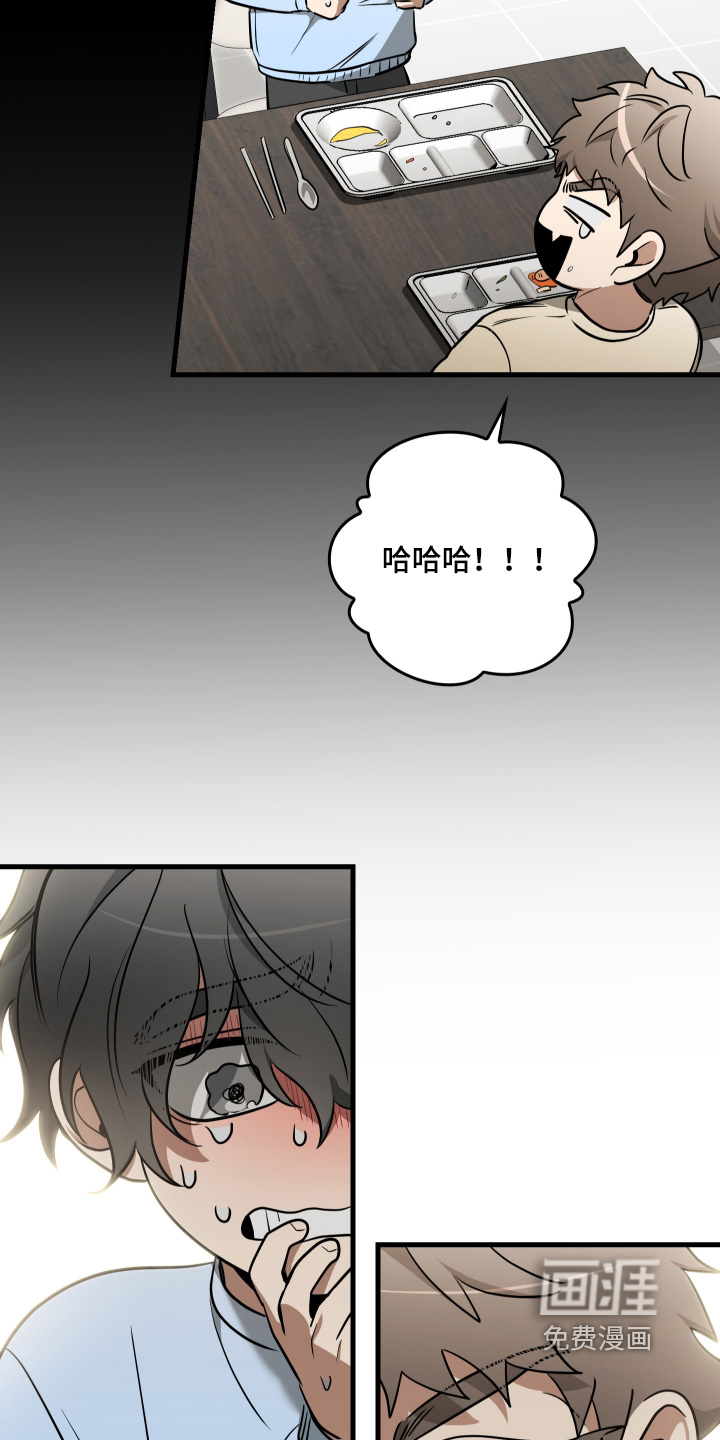 第63话14